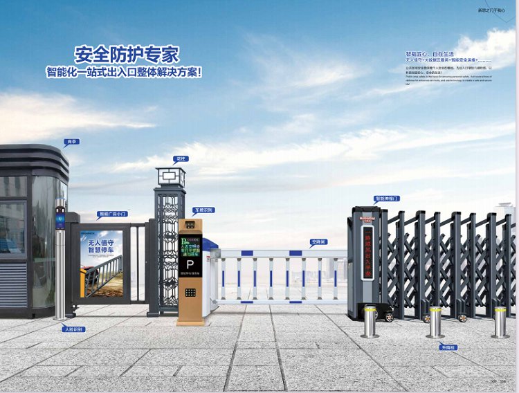鼎天国际 64e4642921a69c7ff3ed97185c292bab