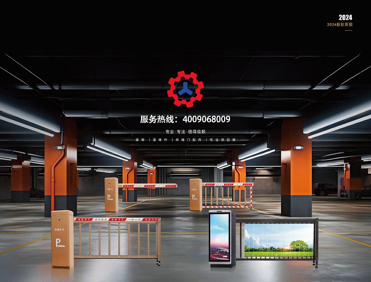 鼎天国际 84eeb05f5f54cf3284a45be6cdf1c9c3