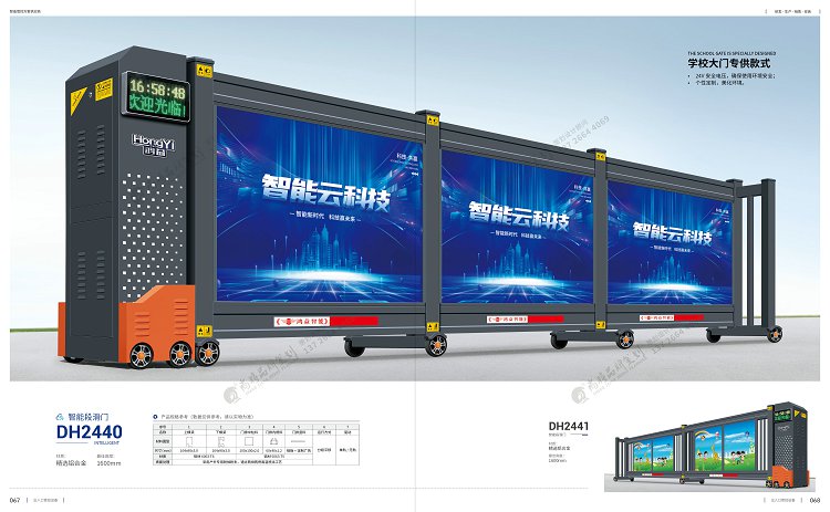 鼎天国际 0a1b6334ee7d2f521356ee18f537b037