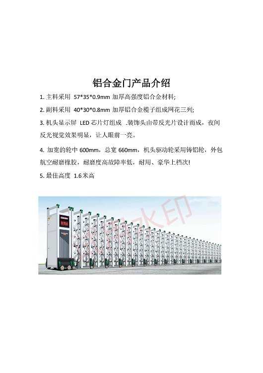 鼎天国际 0b06f35bd0d55aacc16cafdd6fc27a50