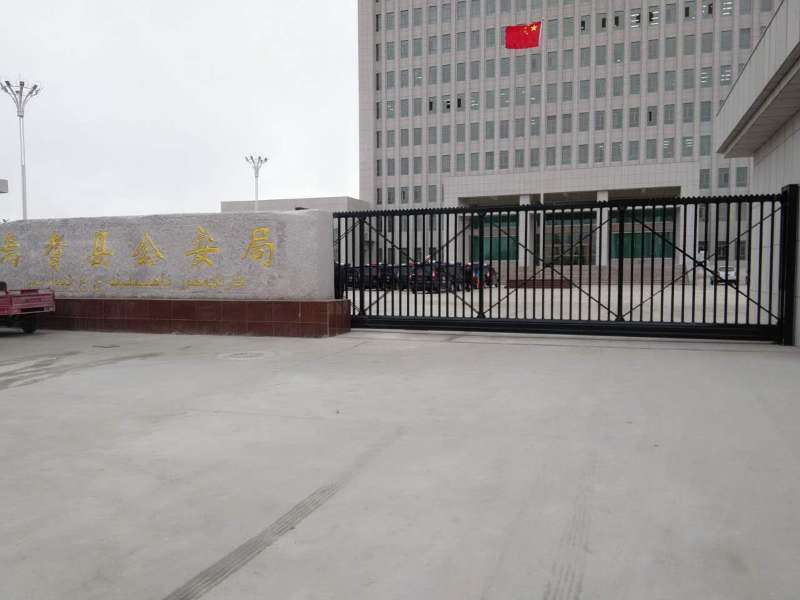 鼎天国际 135a88e7dfa142ae893f9b93fc607f72