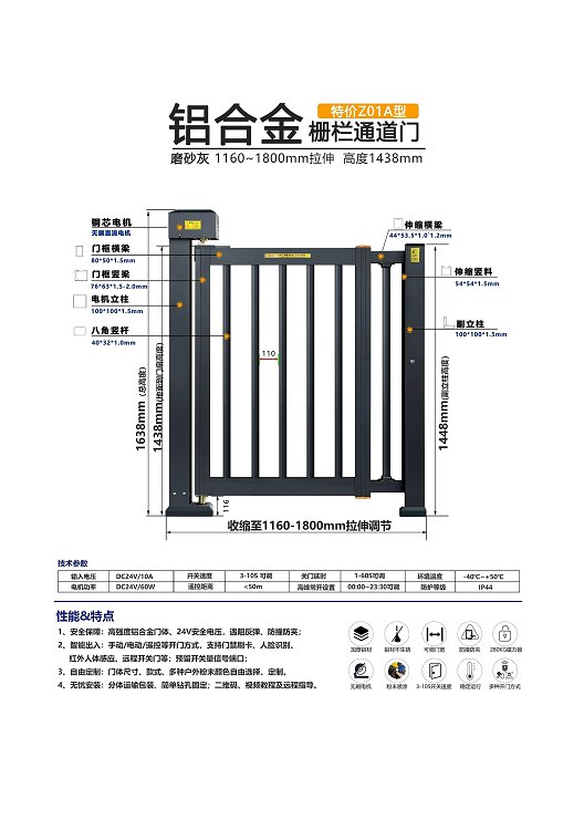 鼎天国际 13947b71d91aab737e74490b287f4ee8