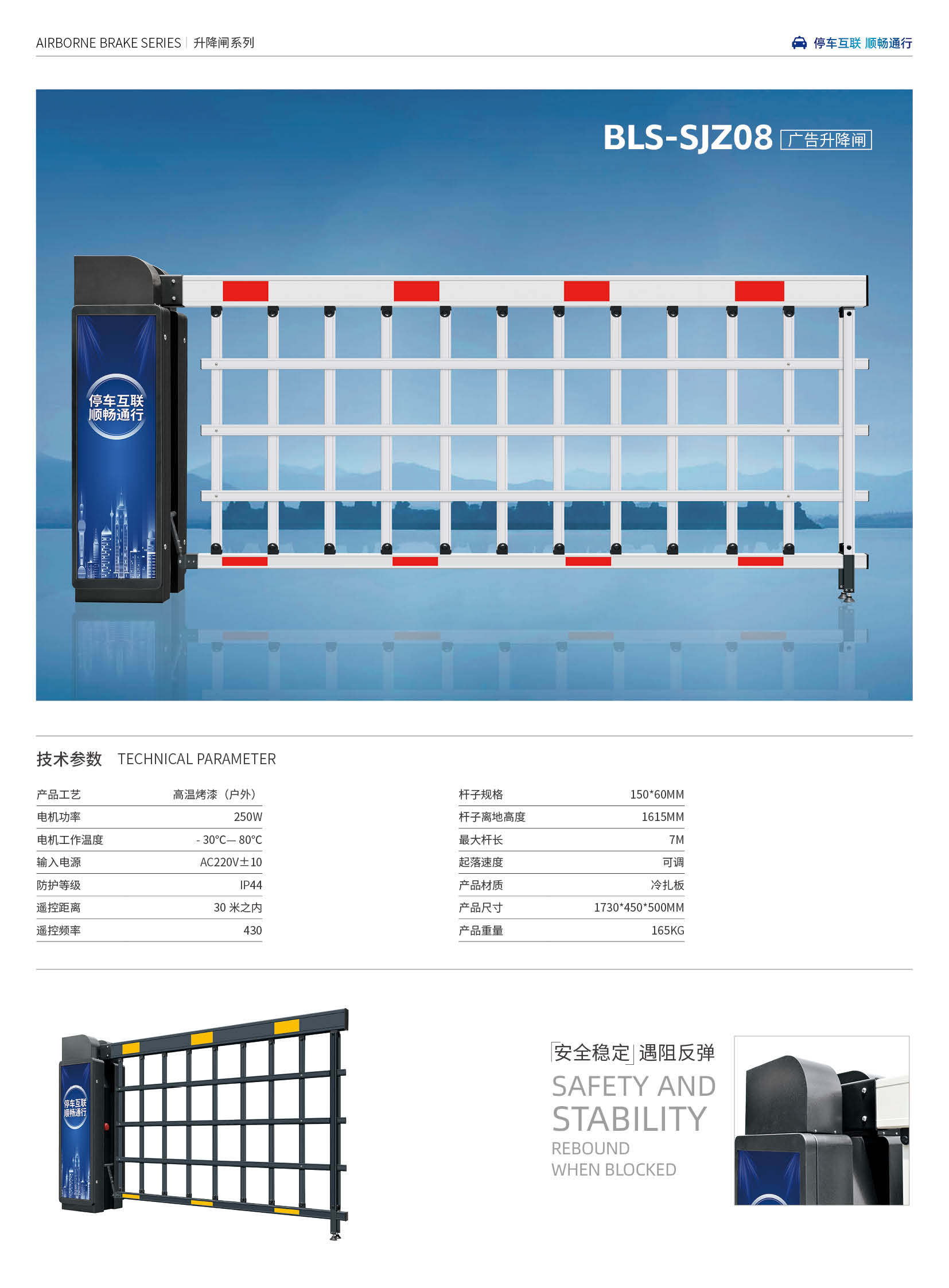 鼎天国际 14007eb3d1d7f9333d1102343ce2669e