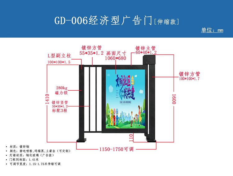 鼎天国际 14d67ff9b654878b41bf9b2b8362ebef