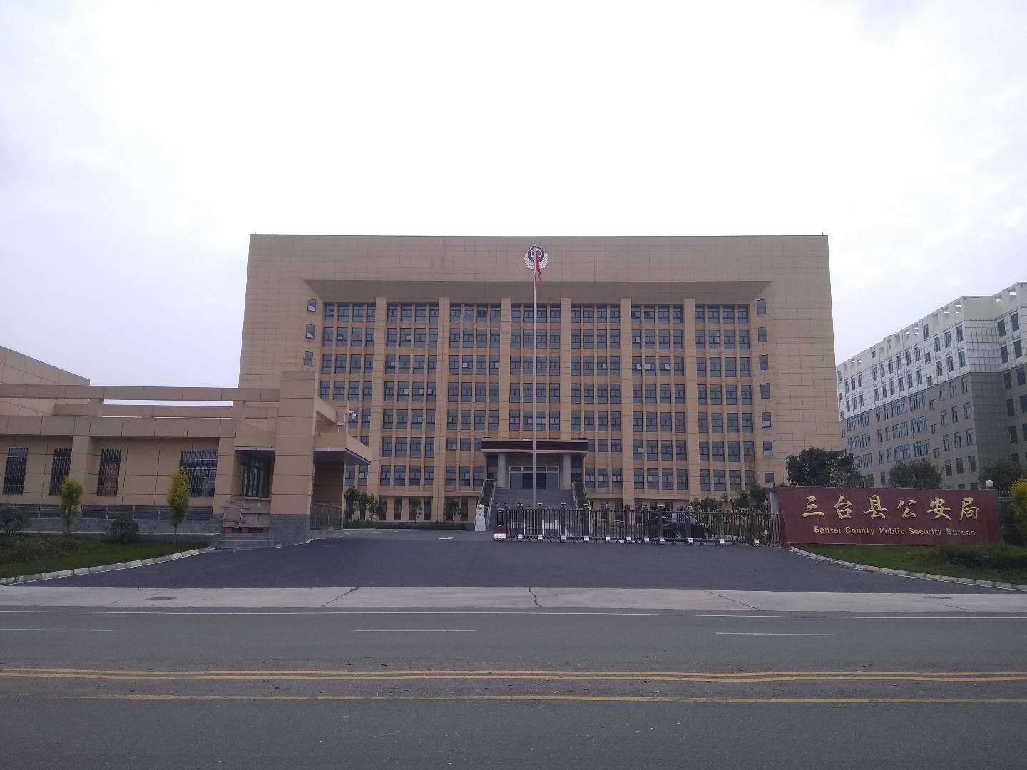 鼎天国际 177d0518053bdf736ff3da83924ea497