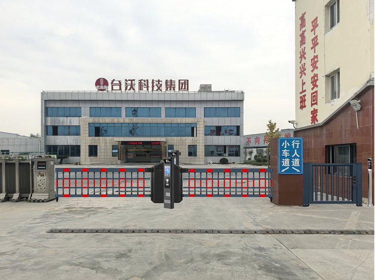 鼎天国际 17e5af4d71d241c5ab8ffdfc6c21c094