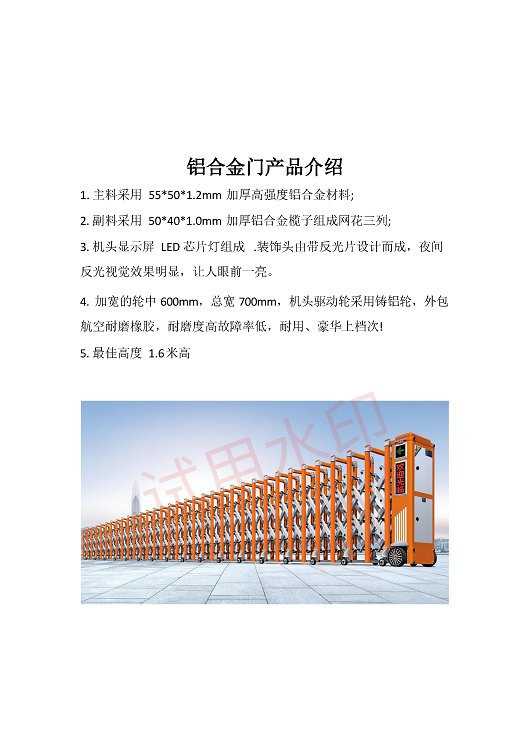 鼎天国际 186dcd02fa3406003c3f6babc37182cc