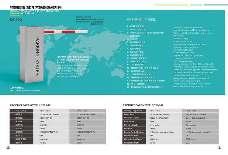 鼎天国际 25622a8d46c2e96d0afc2995cd43cfc0