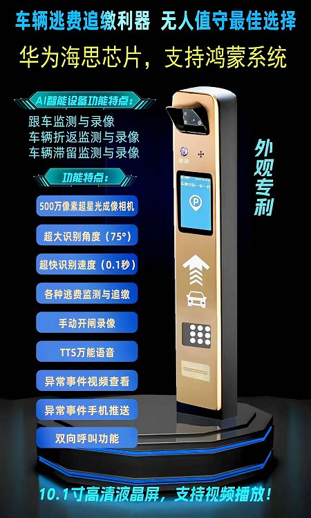 鼎天国际 25be673f4496e444832a2af92318ab34