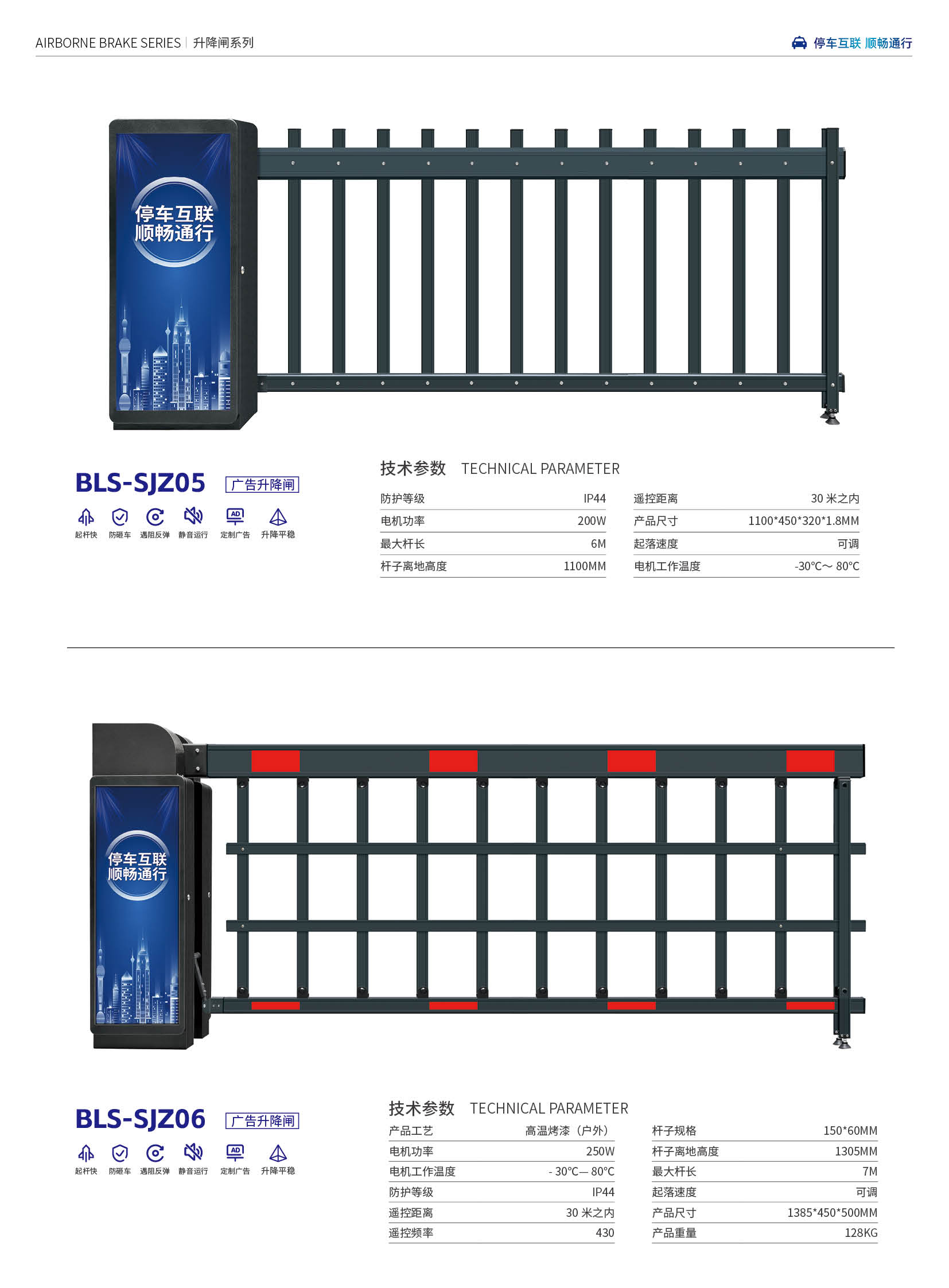 鼎天国际 25f1e5656accbdc365dd7703fe881578