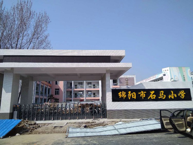鼎天国际 26b46d3f5091df0d4ae3987495830dad