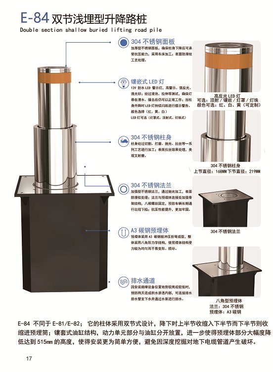鼎天国际 272d6f97327e4880bb7cf0f02fe3a09e