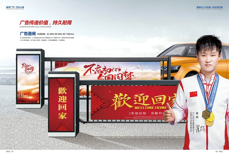 鼎天国际 2a6d3b6bb78e9ce032924503740c8dfe