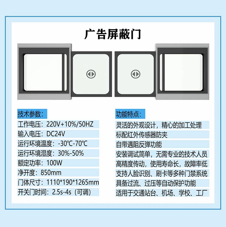 鼎天国际 2a7982f9f3c8611b9f57545089fe415b