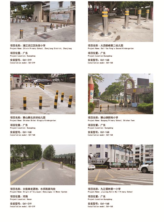鼎天国际 2db786dda48f83d3416e0c60a9a6db5f