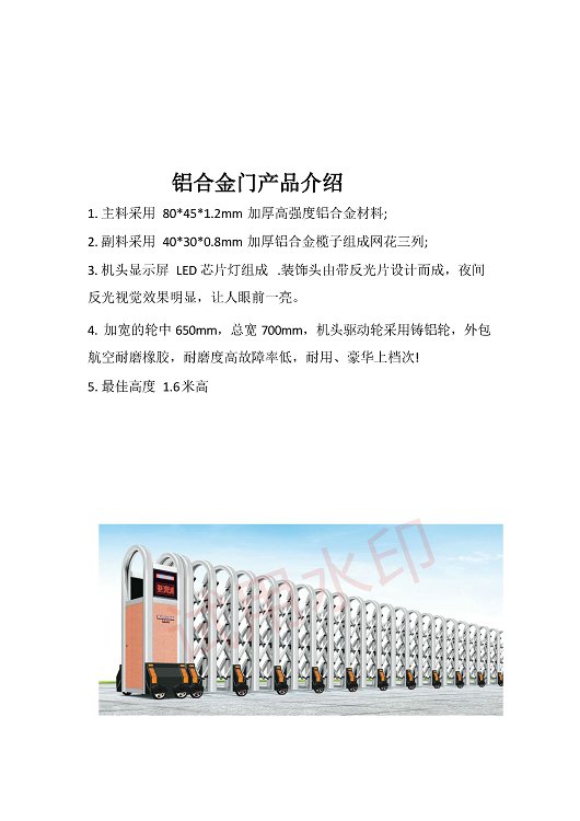 鼎天国际 303a56f5c9b697f3fff5fe54d17ad605