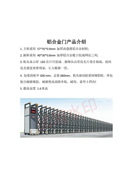 鼎天国际 353ca125d3a374687673bb3371b90049