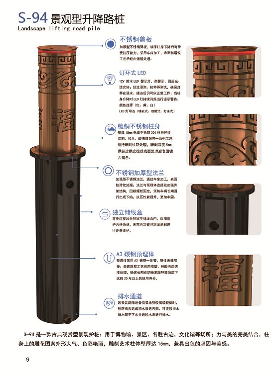 鼎天国际 366684ed5cf2c468c4691462ea5c8bfa