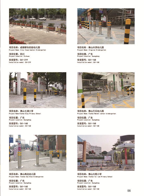 鼎天国际 3764f4f07aae6639a9265d67a8a81480