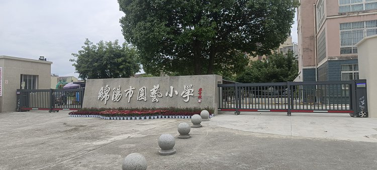 鼎天国际 444c19fa71870f12eb184830d7804460