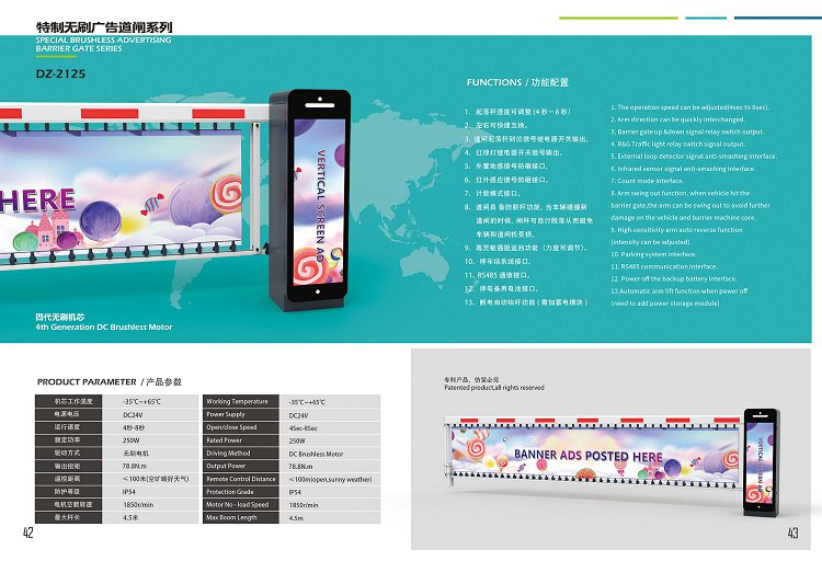 鼎天国际 476df69c3f37ddf609a0469f5e636368
