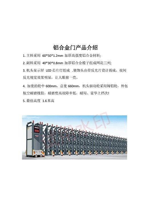 鼎天国际 4784d5a45b80821d579c792fabda0cb9