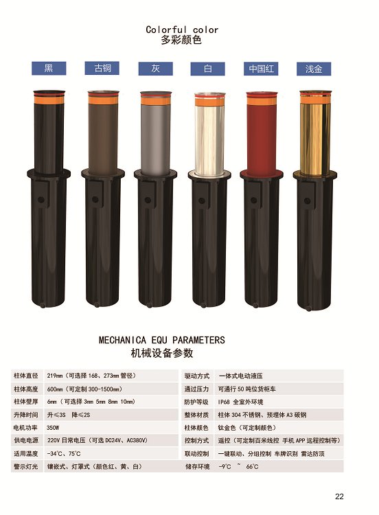 鼎天国际 4e3fe50f1ef782d22317e2985adefb8d