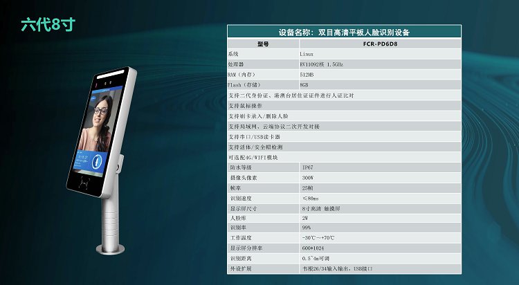 鼎天国际 50b0707d6ef5d6af32cad20304f864af