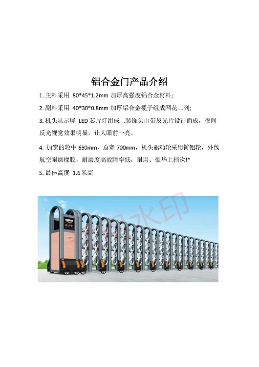 鼎天国际 52db1b00c6e0f4aa5230857fbf27a071