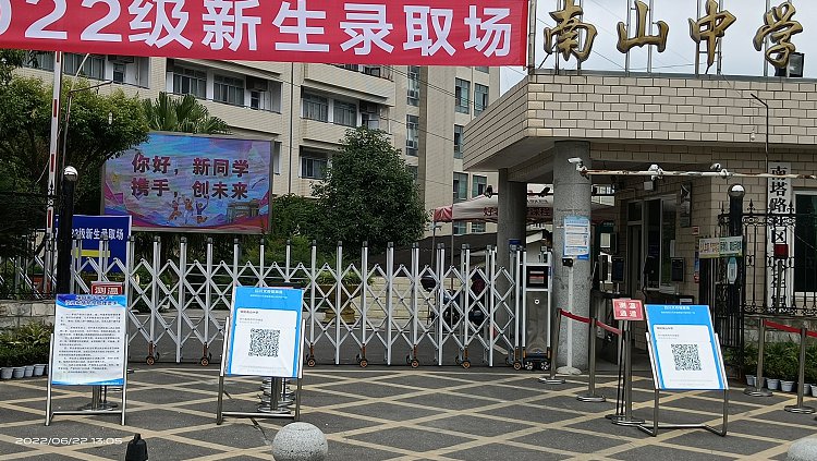 鼎天国际 5df2ec493eb7caf3ba071e3e6c5738e2