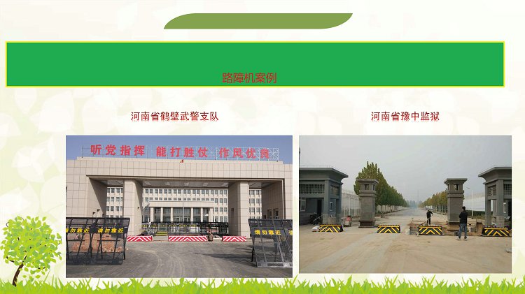 鼎天国际 5e0159402997c52c965ed810341e0941