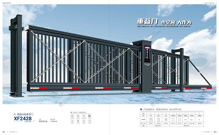 鼎天国际 5fd5b69e8738ff876448d657201baf6a
