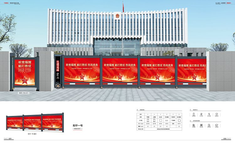 鼎天国际 6d1afe1717c65dac871869b08c3cc53c
