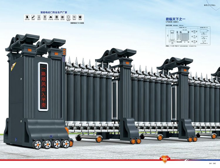 鼎天国际 6f4e3d38a7792be3723f8fd920ecdcb4