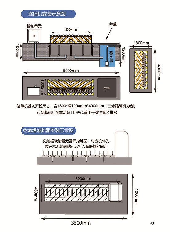 鼎天国际 79e0a3beabd28c379caaf85d8a1e4468