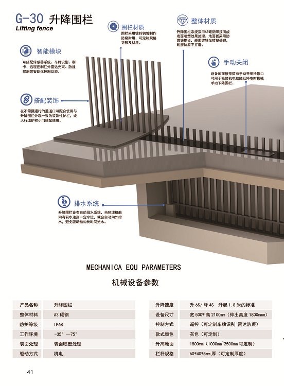 鼎天国际 7a8050cfb852fd5dbc3126285ba8151b