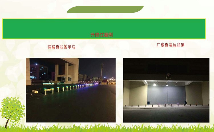 鼎天国际 7b985b2c3b00a544f88b1bbd903e8978