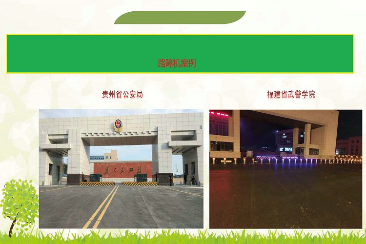 鼎天国际 81b7fca1eb4b92d3db5be6afff430721