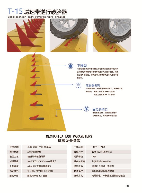 鼎天国际 85d6c66b2a276104e2980c0984833612