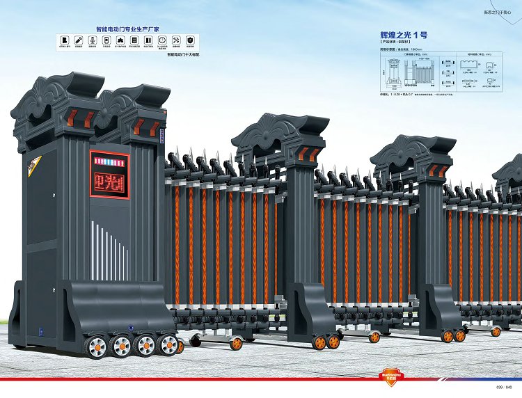鼎天国际 8cfda1da8566a95b0ade18fc14f391f9