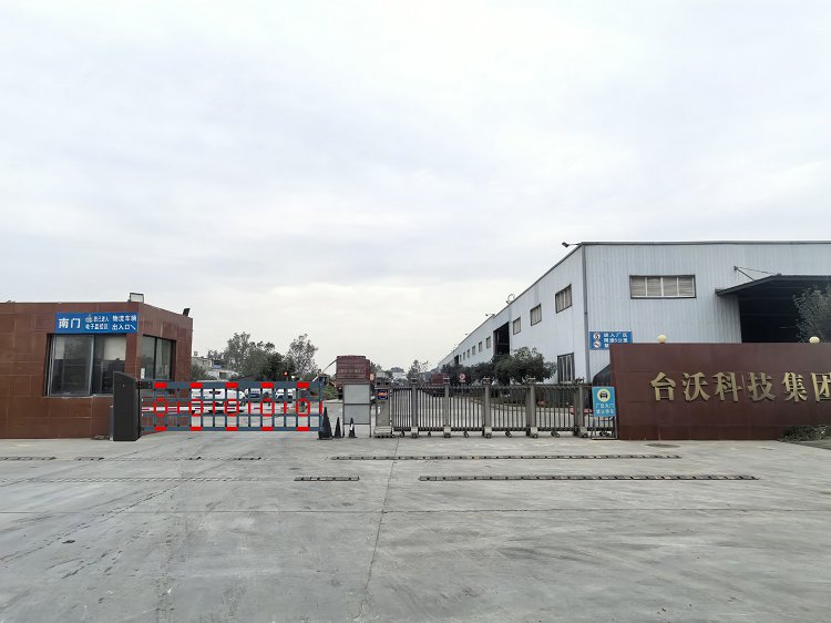 鼎天国际官方网站图片