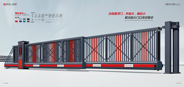 鼎天国际官方网站图片