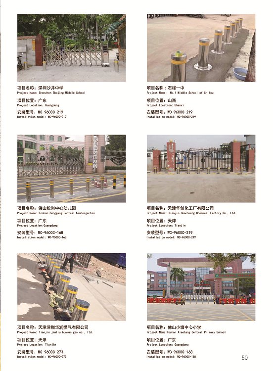 鼎天国际 9ac99f0502aeb417c6924224cd94fb8c