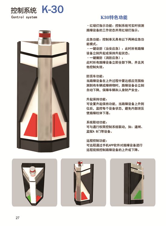 鼎天国际 9b00e61632087558ecb254943306c17e