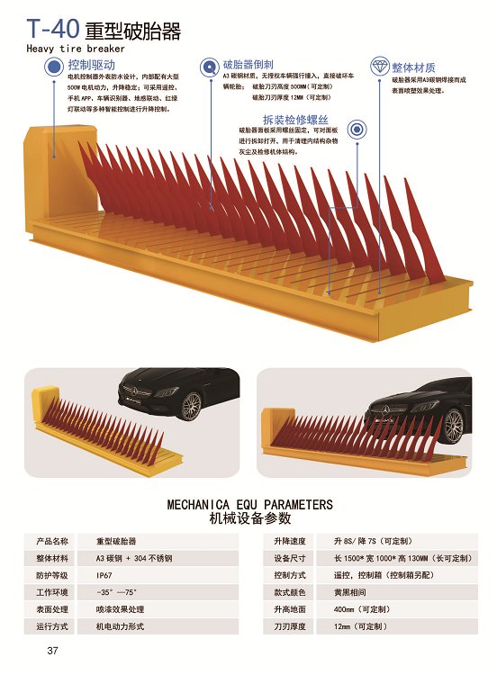 鼎天国际 9ec52bece56422ce77aafce0be4927ea