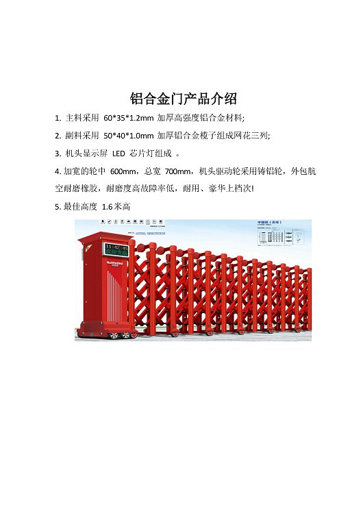 鼎天国际 a8ea1f8d67bdc627ad43cec0f032affe