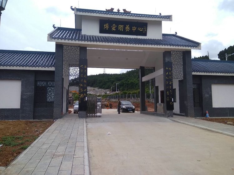 鼎天国际 ab54df70f5fcce3463bad509313568f4