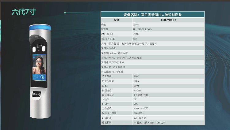 鼎天国际 b098a5493480e964624721074f125898