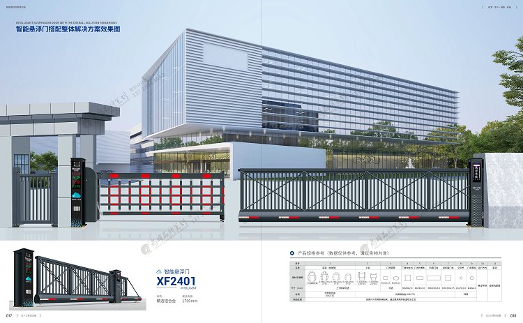 鼎天国际 b45080a7197371ba5659a00ae2999637