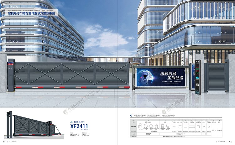 鼎天国际 b67f9861ae40d0b982e94c3b4a6da81f